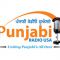 listen_radio.php?radio_station_name=22253-punjabi-radio-usa