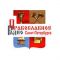 listen_radio.php?radio_station_name=2398-