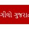 listen_radio.php?radio_station_name=24142-rangilo-guj