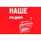 listen_radio.php?radio_station_name=2478-