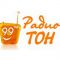 listen_radio.php?radio_station_name=2501-