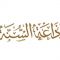 listen_radio.php?radio_station_name=2608-