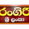 listen_radio.php?radio_station_name=2729-rangiri-sri-lanka