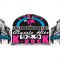 listen_radio.php?radio_station_name=27659-k-dock-92-9