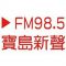 listen_radio.php?radio_station_name=2812-