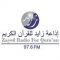 listen_radio.php?radio_station_name=3337-zayed-radio-for-qura-an