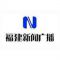 listen_radio.php?radio_station_name=701-fujian-news-radio