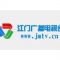 listen_radio.php?radio_station_name=706-jiangmen-news-radio