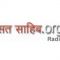 listen_radio.php?radio_station_name=894-satsahib-radio